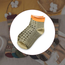 Grey Simple Socks