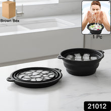 Treatment Bowl