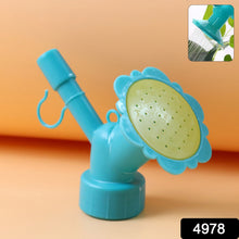 Shower nozzle