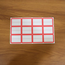 Stickers for Jars