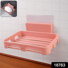 Self Adhesive Rectangular
